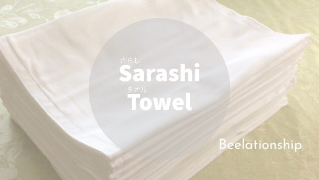 sarashi towel