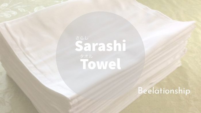 sarashi towel