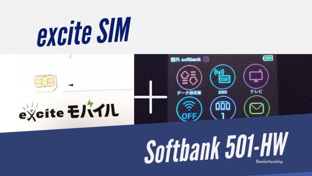 501-HW
