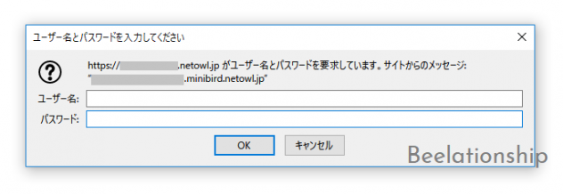 minibird_backup_004
