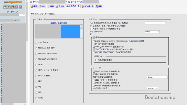 minibird_backup_007