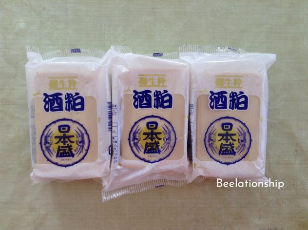 Sake Lees