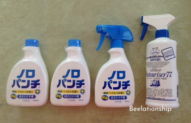 rubbing alcohol