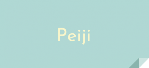 Peiji