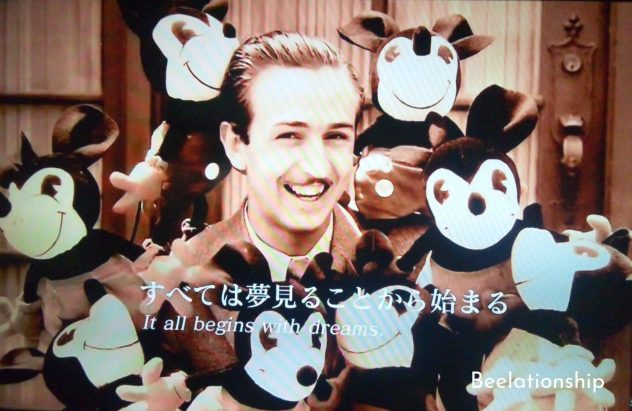 Walt Disney