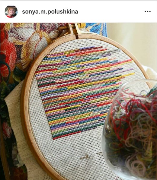 colorful embroidery from Russia