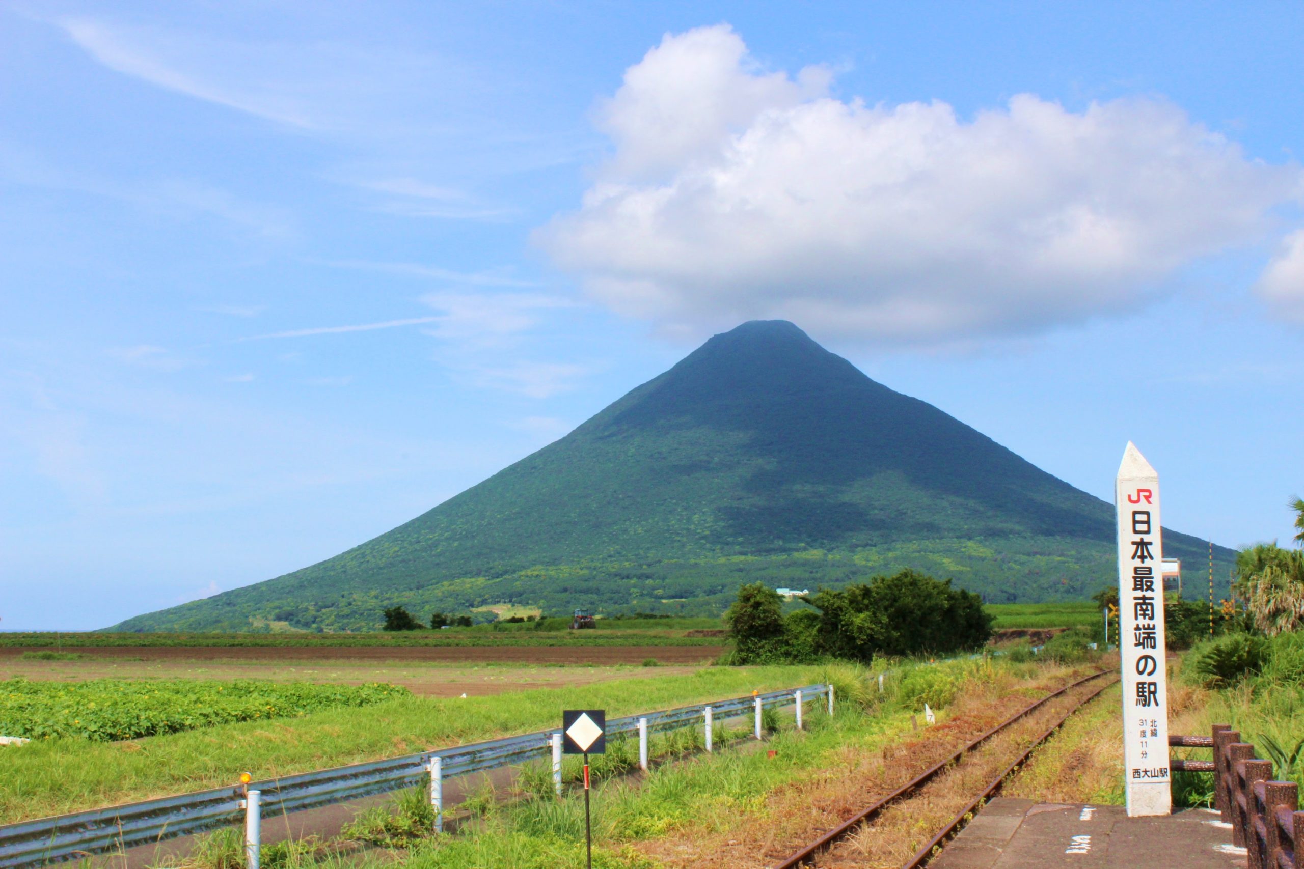 kaimondake