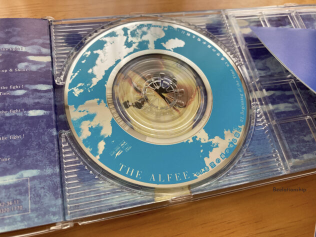 CD The morning when the bell of hope is ringing 002