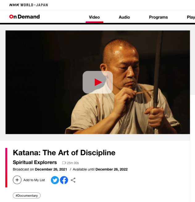 Katana The Art of Discipline SPIRITUAL EXPLORES NHK WORLD Japan